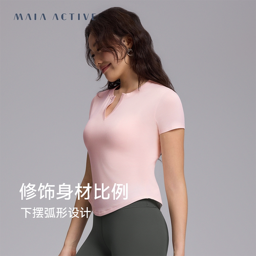 CLOUD-TOUCH 亨利领云感TEE健身运动瑜伽短袖 MAIAACTIVE 61TS05 - 图3