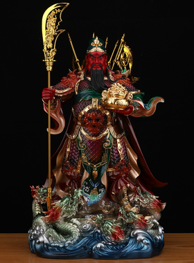 关公神像家用客厅招财商铺供奉武财神关羽摆件新款关二爷佛像树脂