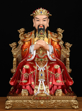 三官大帝神像天官地官水官三元大地像体真身家用供奉树脂佛像摆件