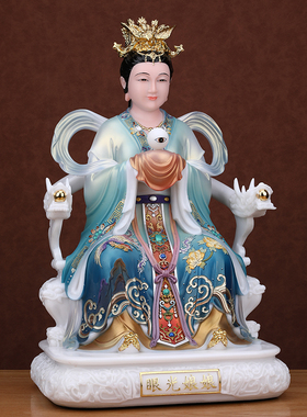 汉白玉眼光娘娘像体真身家用供奉眼光圣母明目元君神像居家摆件