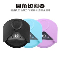 Photo Cut Corners Plastic Packaging Film Cut Corner Cut Cutter Clippers Hand tents Lace Hand cut lace pvc edge pvc