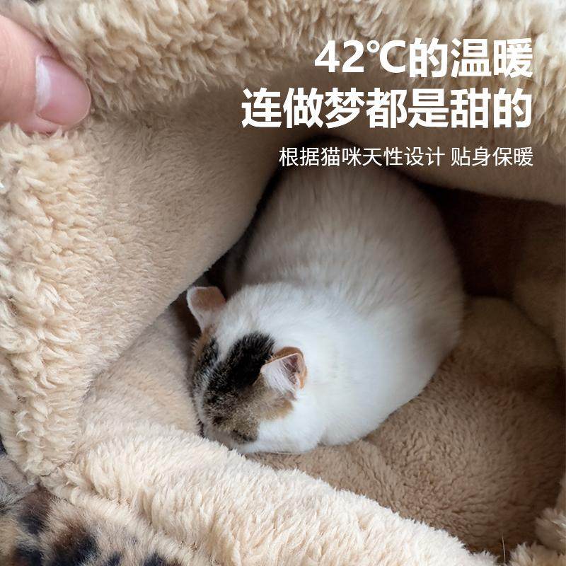 无毛猫斯芬克斯猫窝冬天保暖封闭式猫咪睡袋安全感贝壳窝可钻猫床,淘宝优惠券,粉丝福利购,淘宝优惠卷
