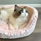 半封闭猫窝冬季保暖猫咪床加厚粉色玫瑰绒过冬神器宠物睡觉可拆洗