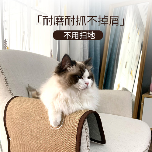 猫抓板黄麻耐磨大号猫窝不掉屑睡垫磨爪器睡觉猫抓垫练爪猫咪用品 - 图1