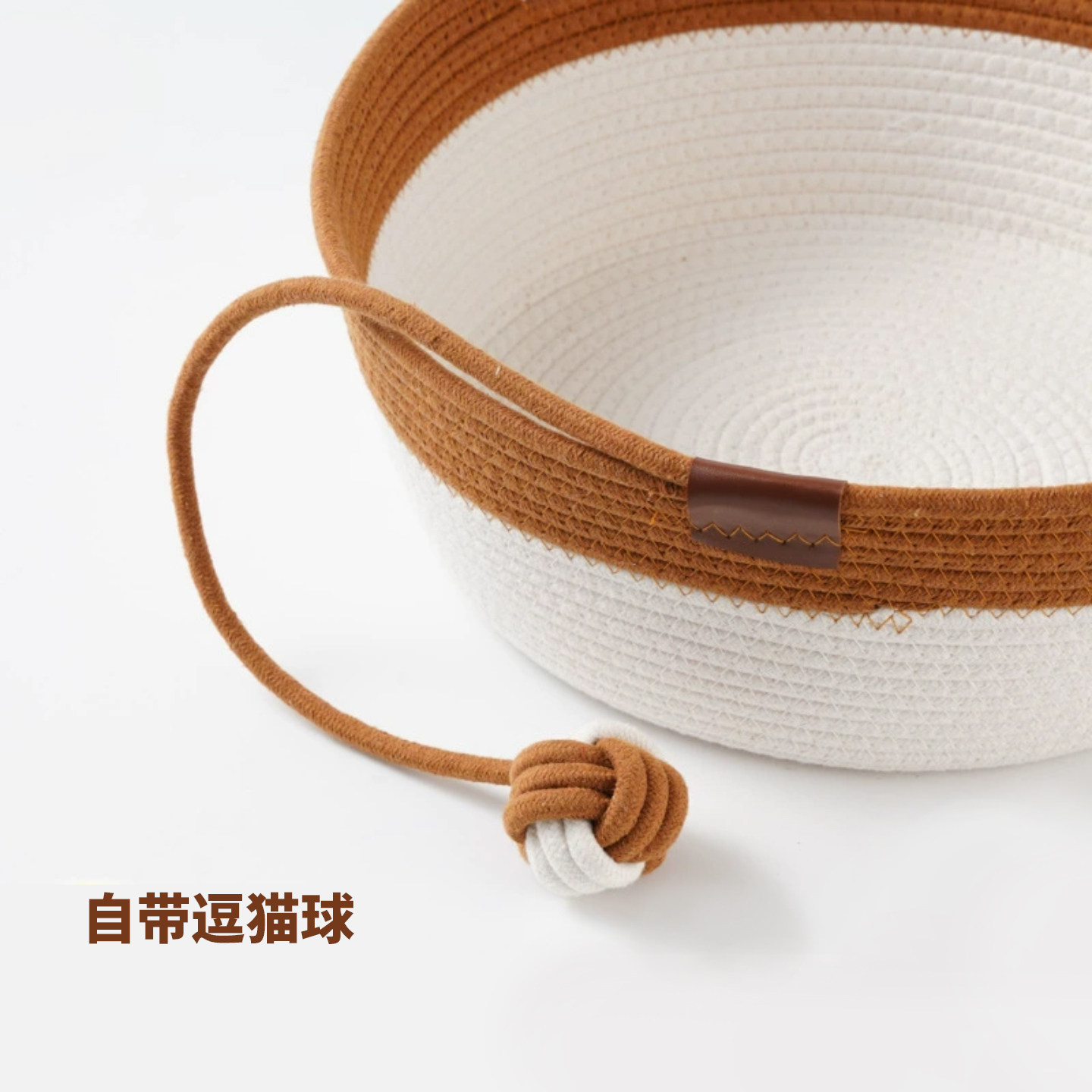 藤编猫窝冬加厚猫床圆形大尺寸保暖猫咪半封闭式安全感被子猫垫子,淘宝优惠券,粉丝福利购,淘宝优惠卷
