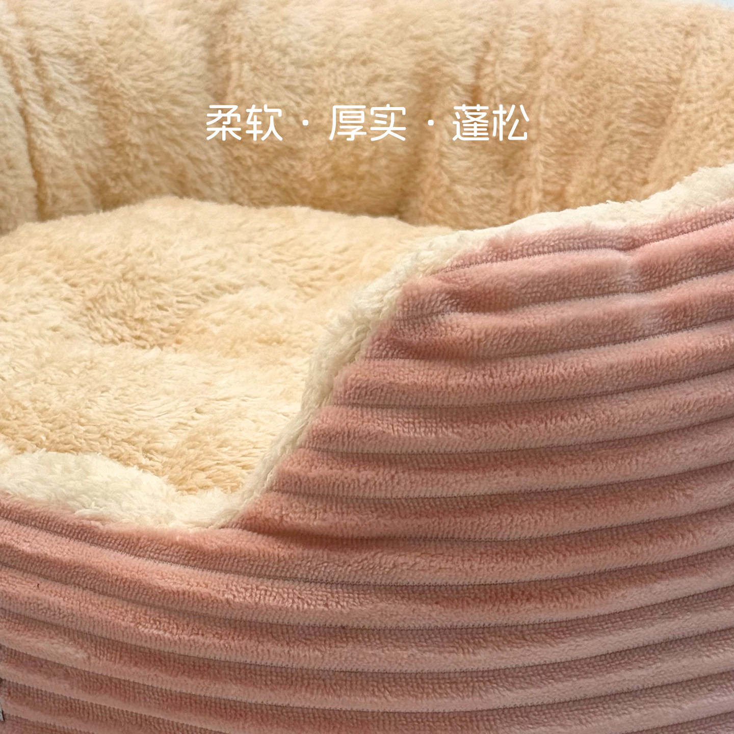 冬季保暖圆形猫窝冬加厚半封闭式安全感窝猫咪睡窝沙发宠物窝猫床,淘宝优惠券,粉丝福利购,淘宝优惠卷