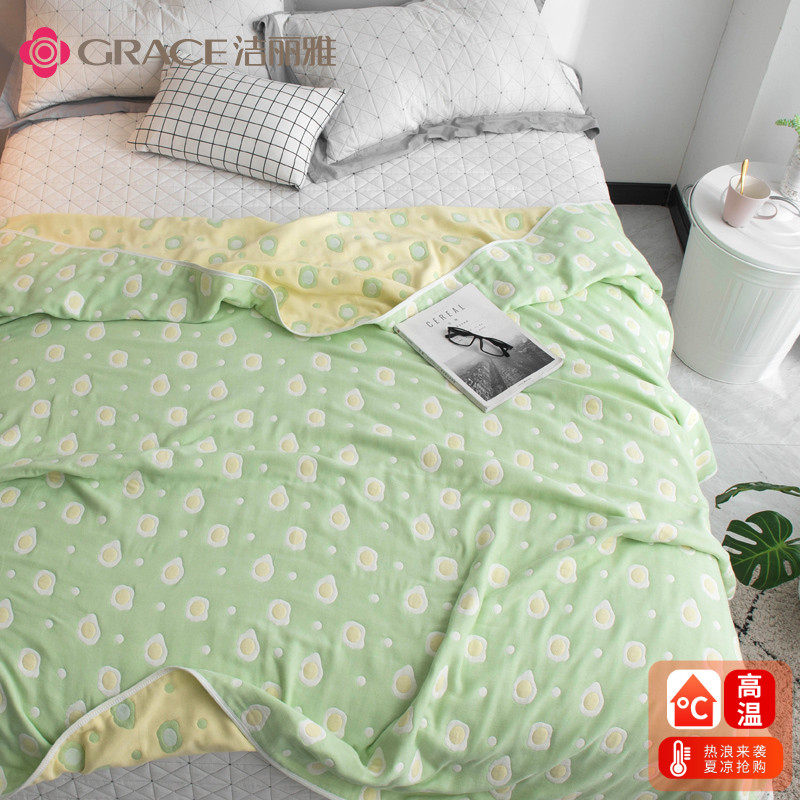 洁丽雅六层全棉纱布纯棉单午睡毯子 grace洁丽雅瑞华泽休闲毯/毛毯/绒毯