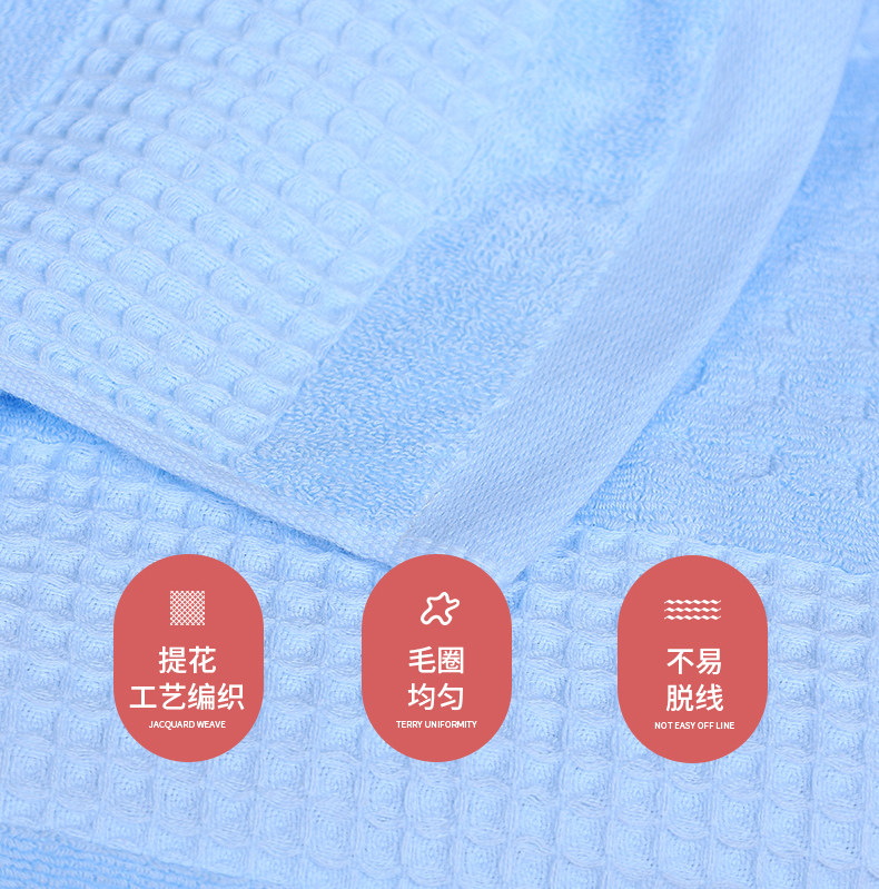 洁丽雅纯棉全棉老式夏季午睡毯子 grace洁丽雅瑞华泽休闲毯/毛毯/绒毯