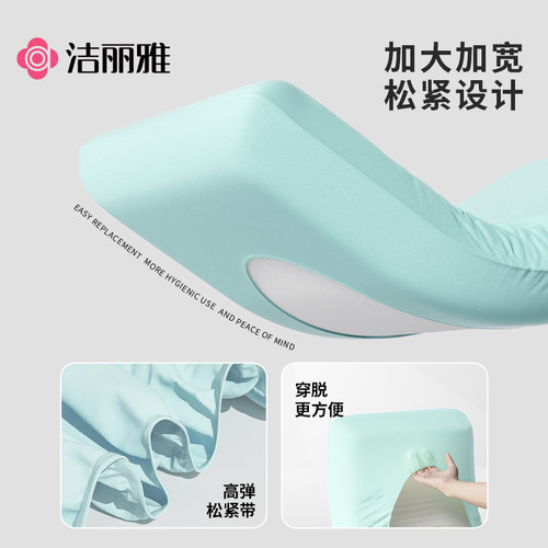 洁丽雅一次性枕套独立包装枕头套旅行酒店床上用品单双人加厚枕巾 - 图1