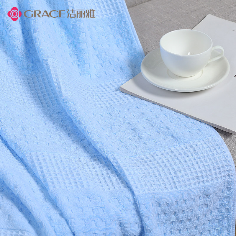 洁丽雅纯棉老式双人夏季毛巾毯子 grace洁丽雅瑞华泽休闲毯/毛毯/绒毯