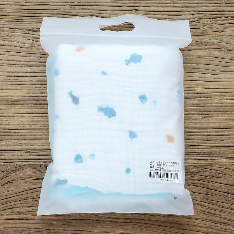  grace洁丽雅瑞华泽浴巾