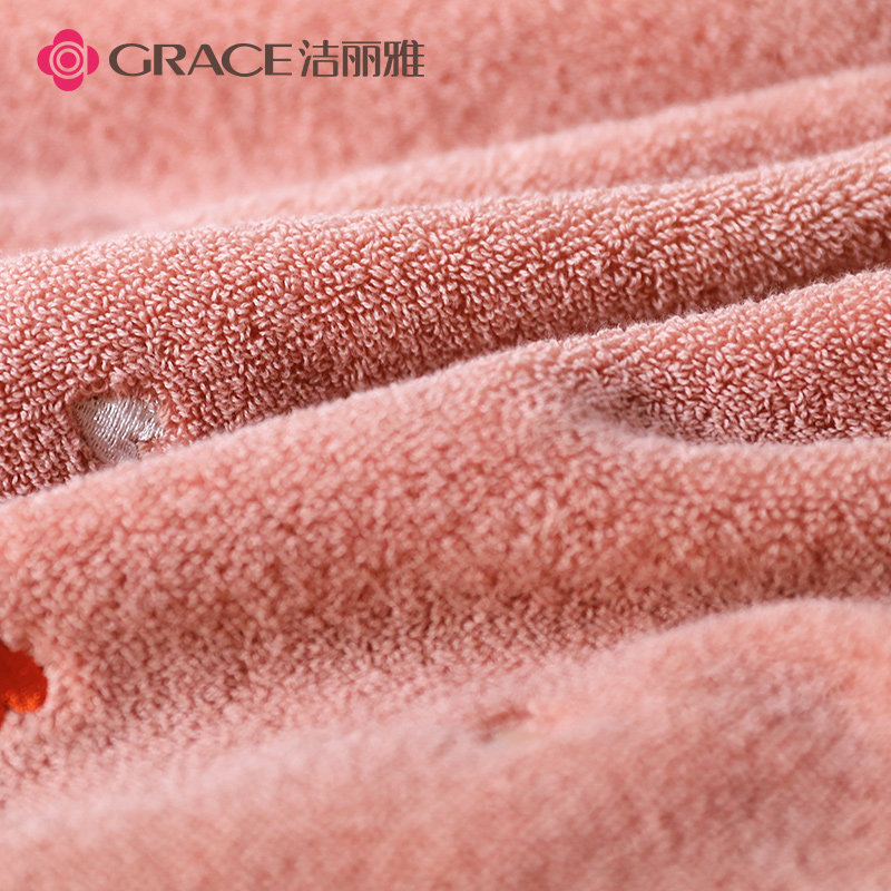 洁丽雅纯棉限定加厚大款成人浴巾 grace洁丽雅瑞华泽浴巾