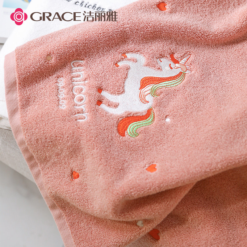  grace洁丽雅瑞华泽浴巾