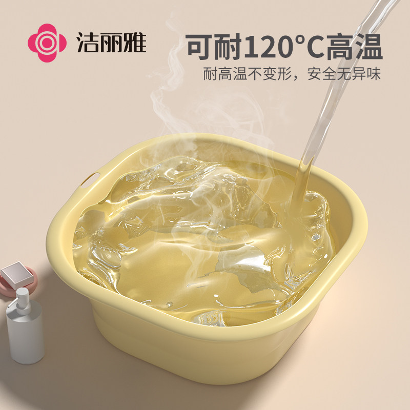 洁丽雅可折叠脸盆宿舍家用学生洗衣脸盆便携式旅行大小号洗脸盆,淘宝优惠券,粉丝福利购,淘宝优惠卷