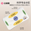 Jieliya children's pillow student pillow pillow core