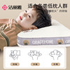 Jieliya children's pillow student pillow pillow core