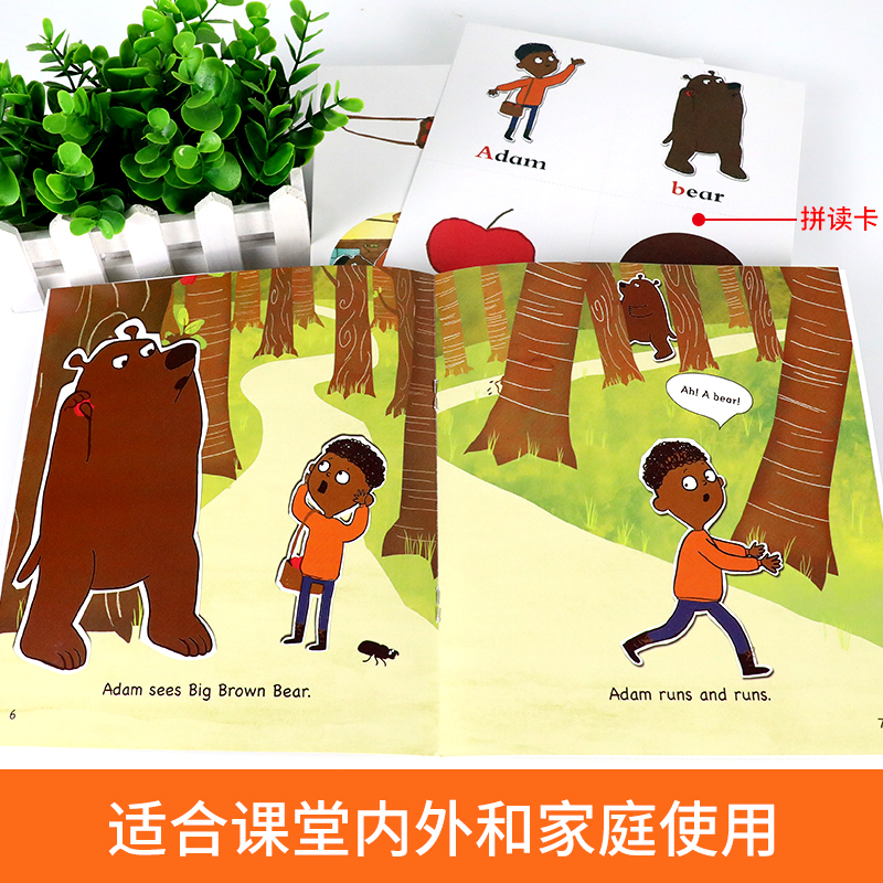 外研社丽声北极星自然拼读绘本第一级教材小学三年级上自然拼读教辅幼儿英语分级读物少儿英语分级阅读绘本牛津树儿童英语早教书籍