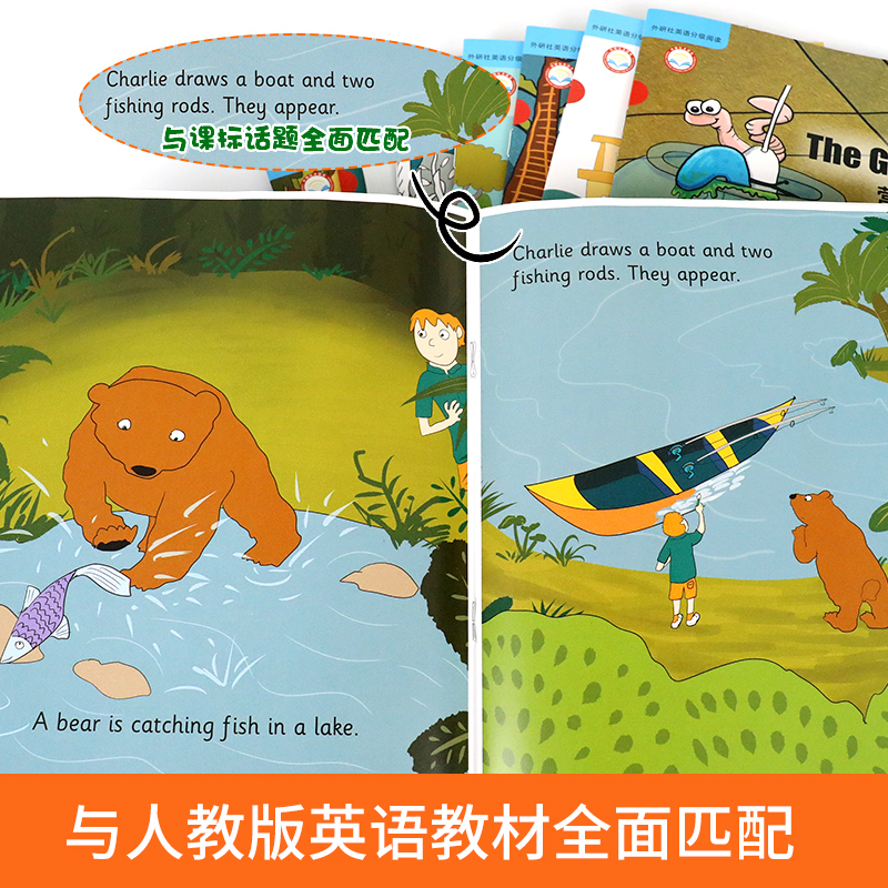 外研社丽声北极星自然拼读绘本第四级教材小学三四年级下自然拼读教辅幼儿英语分级读物少儿英语分级阅读绘本牛津树儿童英语早教书