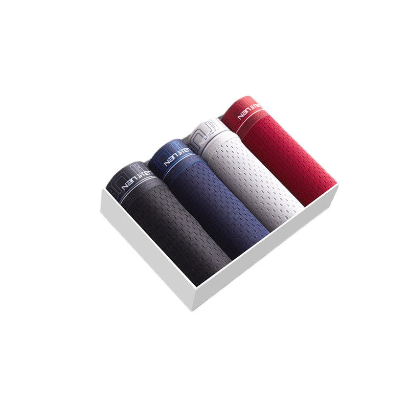 南极人男士冰丝全网孔凉爽透气镂空网眼加肥加大超大码胖子平角裤,淘宝优惠券,粉丝福利购,淘宝优惠卷