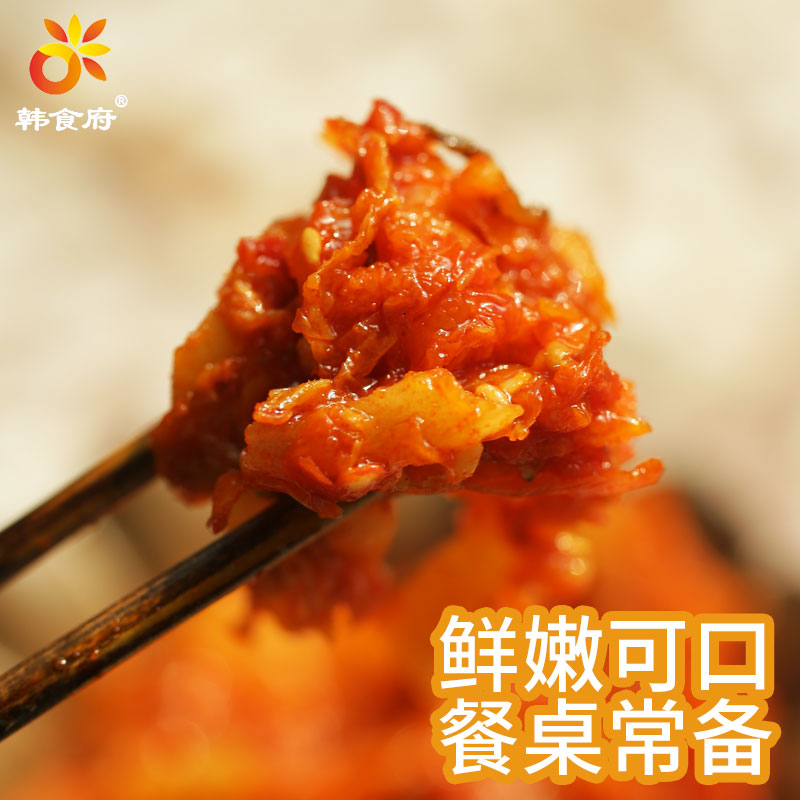 韩食府酱杂菜延边朝鲜族特产韩国风味泡菜米村拌饭酱杂菜下饭菜 - 图3