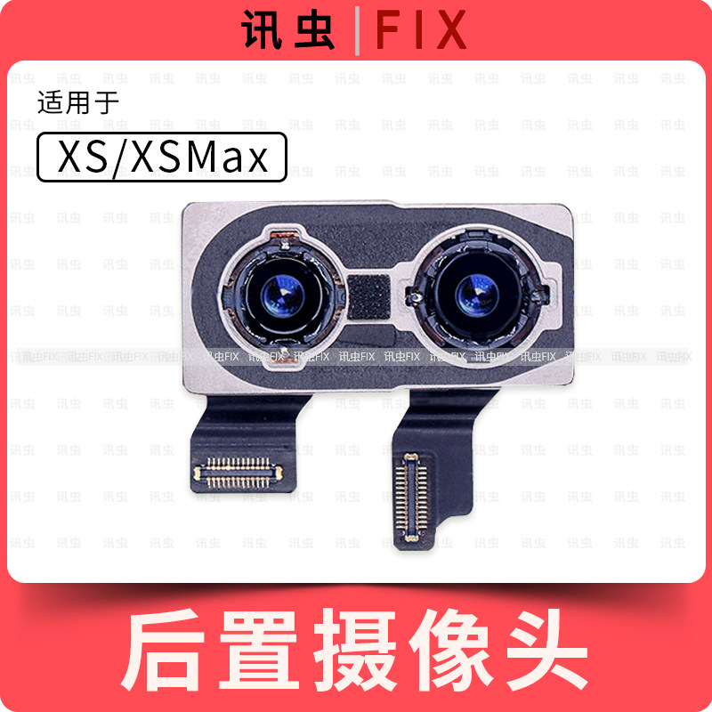 图2