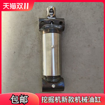 Excavator Quick Change New Manual Mechanical Ram Hydraulic Ram New Quick Change Connector Accessories Manufacturer Direct