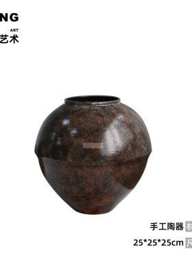 空合新中式禅意粗陶花瓶设计师款