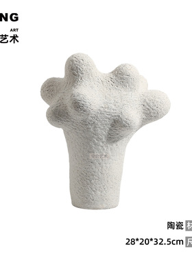 空合现代手工陶植绒卡通桌面摆件