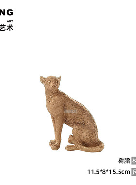 空合轻奢仿真书酒具花艺摆件