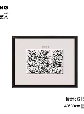 空合现代高级感珊瑚摆件
