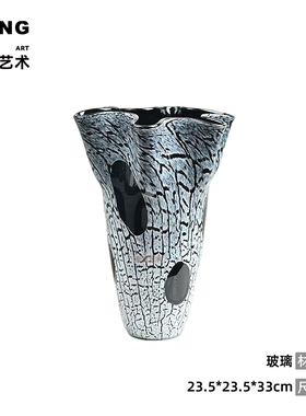 空合现代轻奢酒具托盘花艺组合