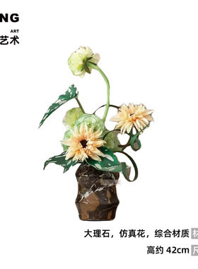 空合轻奢玻璃花艺摆件
