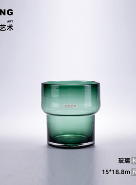 空合现代创意棕色琥珀色玻璃花瓶