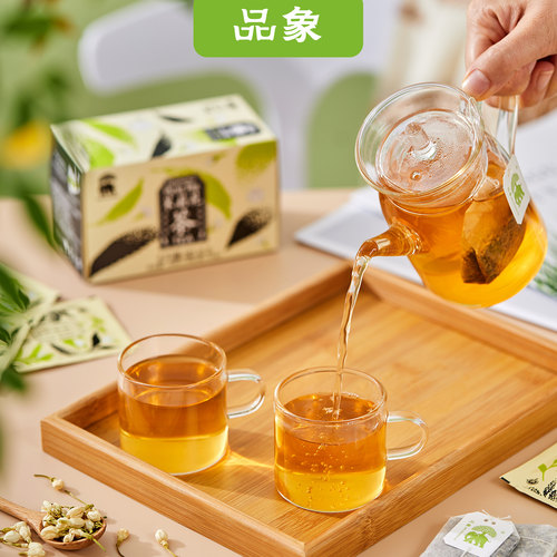 品象袋泡茶茉莉花茶普洱茶香气浓而鲜香滋味爽口醇正回味清新持久 - 图1