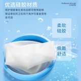 PICC труба купание защитные кристаллические сжигание