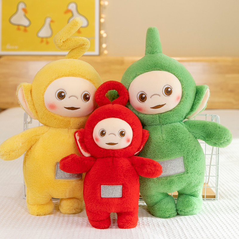 天线宝宝玩偶毛绒玩具安抚宝宝布娃娃儿童公仔睡觉抱枕生日礼物,淘宝优惠券,粉丝福利购,淘宝优惠卷