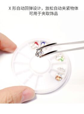恩妮诗延长胶塑形夹固定工具美甲