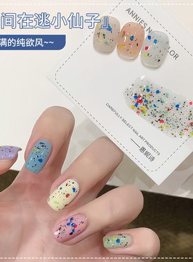 新款网红爆款斑点指甲油胶美甲