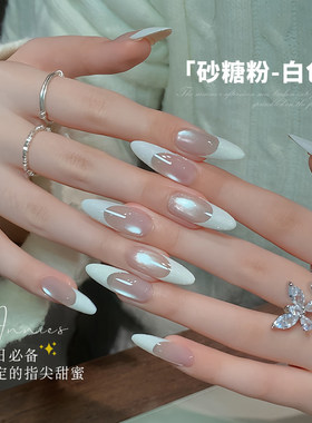 恩妮诗新款超细砂糖粉美甲饰品