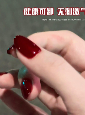 春夏爆款玛丽红车厘子酒红色美甲