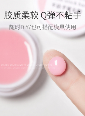 恩妮诗可塑性雕花指甲贴片不粘手