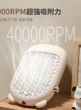 恩妮诗小熊美甲大吸力吸尘器