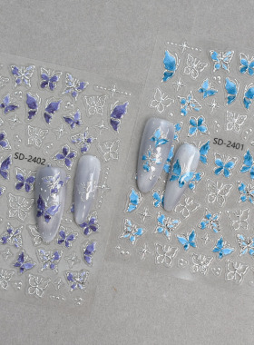 网红爆款纯欲果冻蝴蝶美甲贴纸