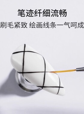 美甲超细拉线笔光疗彩绘画花勾线