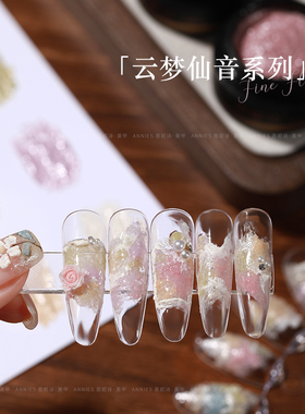 免洗油画纹理造型胶美甲专用