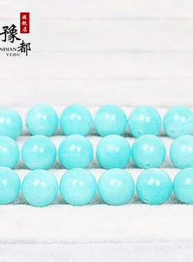 diy秘鲁天河石多圈蓝绿色散珠