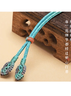 段然手工编织项链绳毛衣链挂绳吊坠绳玉佩玉器平安扣翡翠挂件吊绳