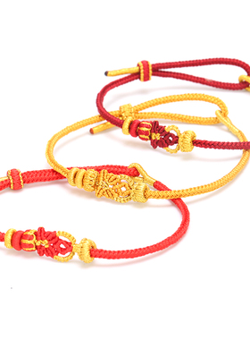 2026新款马年本命年手绳