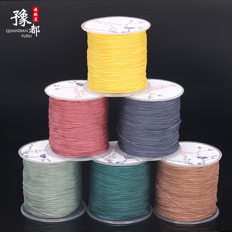 豫都蒲公英71号玉线特细0.5毫米编织线琥珀蜜蜡串珠线红绳手链线