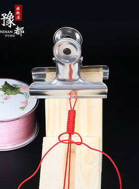 diy项链玉线伞绳编织器